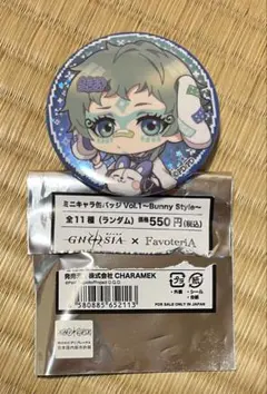 FavoteriA グノーシア ラキオ 缶バッジ