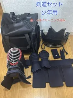 2026年最新】剣道 防具 女子の人気アイテム - メルカリ