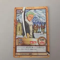 Item thumbnail for item 354b9539-45f2-4994-ad99-3fa1a84a6cad