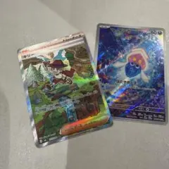 ポケモンカード ギリー SAR マーイーカ AR 2枚セット