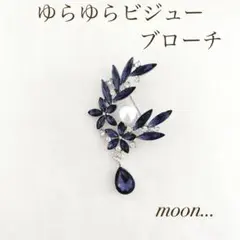 Item thumbnail for item 0c742215-1e5a-40a0-84e5-d7965f851bf8