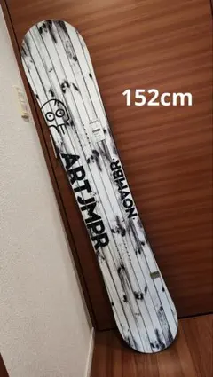 Item thumbnail for item 7316c239-df0a-4bab-8144-0706129d5971