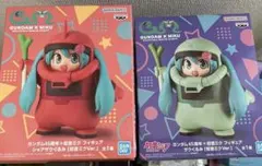 ガンダム45周年×初音ミク シャアザクぐるみ　ザクぐるみ　フィギュア 2体セットのサムネイル