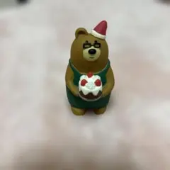コンコンブル　サンタ帽のクマ 置物 ケーキ付き　クリスマス