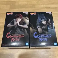 NARUTO ナルト 疾風伝 フィギュア 2種セット
