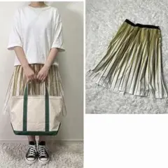 ☆美品☆MARGARET HOWELL コットンストライプスカートのサムネイル