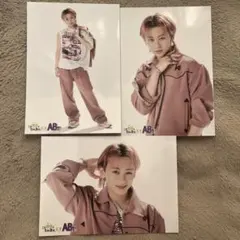 GNK★様専用 超特急シューヤ AB型生写真