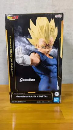 ドラゴンボールZ Grandista 魔神ベジータ フィギュア