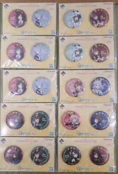 ウマ娘　E賞 CHEER FOR YOU! 　缶バッジ　10点セット