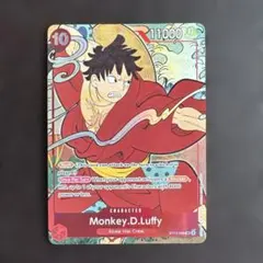 ☆ワンピース 英語版1周年 プロモ ルフィ 浮世絵 - メルカリ