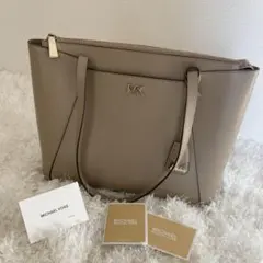 MICHAEL KORS ベージュ トートバッグ　美品