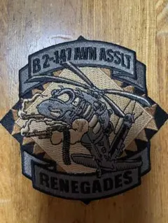 米空軍 B-2 ワッペン U.S. AIR FORCE 刺繍