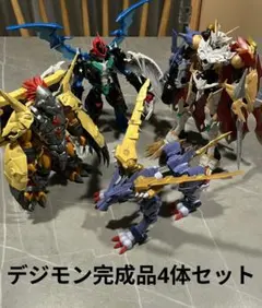 爆丸 バクガン 4体 冥ラスヴォス 煌ドラガオン 鯱 ヴォルカ 豹 ザック 