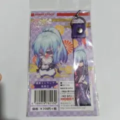 2026年最新】忍び恋うつつの人気アイテム - メルカリ