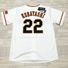 廃盤　新品未使用　小林誠司　MDサイズ　読売ジャイアンツ　レプリカユニフォーム