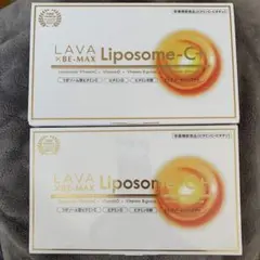 ラバ ビーマックスベルム50包　2箱　新品未開封 未開封品】LAVA BRM 1.3 ラバ×ビーマックス ベルム 50包 - メルカリ