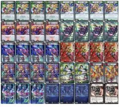 2026年最新】デュエマデッキ バイクの人気アイテム - メルカリ