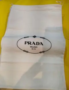PRADA保存袋2枚セット非売品ノベルティのサムネイル