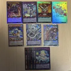 2025年最新】遊戯王ラッシュの人気アイテム - メルカリ