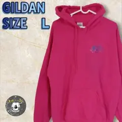 アメリカ古着GILDANギルダン裏起毛 Heavy Blend ロゴパーカー