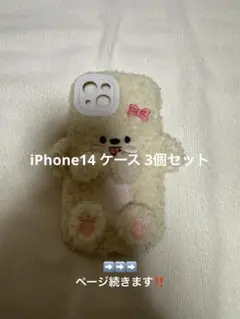 iPhone14ケース スマホケース ミラー付きケースストラップ付きスマホケース