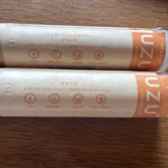 【２個セット】UZUアイオープニングライナー　オレンジのサムネイル