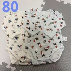 ユニクロ　長袖　ボディースーツ　肌着　ミッフィー　80 ２枚セット