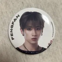 すし様 リクエスト 2点 まとめ商品