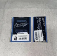 ま様 リクエスト 2点 まとめ商品