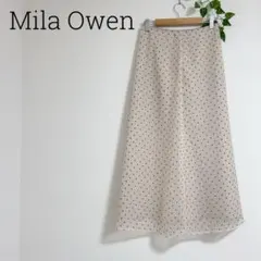 ミラオーウェン　シアースカート　アイボリー　水玉　ロング丈　通勤　春夏