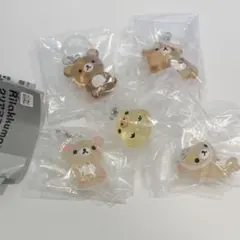 リラックマ クリアマスコットチャーム コンプリート