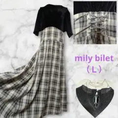 匿名配送＊異素材切り替え・レディースロングフレア半袖ワンピ・ファスナー訳あり