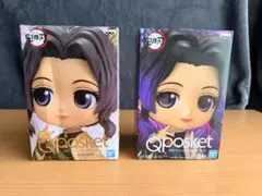 鬼滅の刃 Qposket 胡蝶しのぶ フィギュア 2種セット