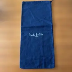 Paul Smith シューズ袋 ネイビーのサムネイル