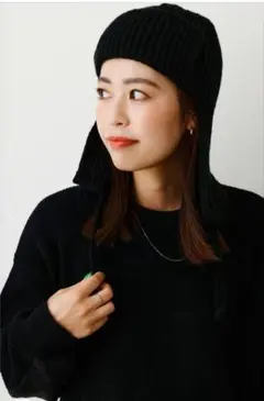 ロデオクラウンズワイドボウル　ニットフライトキャップ