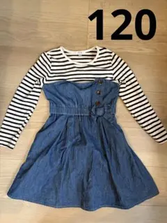 a.v.v ストライプデニムワンピース 120