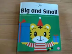 Item thumbnail for item 5c67855f-0719-4028-8d06-f7fec48a1ed3