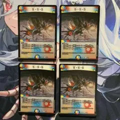 2026年最新】スクラッパースパイラルスパークの人気アイテム - メルカリ