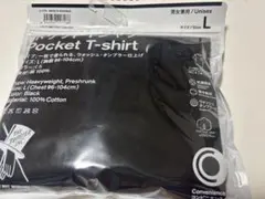 ファミリーマート　トリップスター ポケットTシャツ　tripster ファミマ
