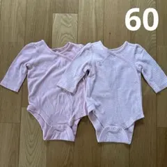 Baby Gap ベビーギャップ　ボディースーツ　60cm