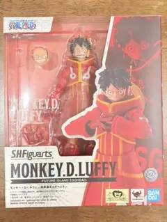 S.H.Figuarts モンキー・D・ルフィ -未来島エッグヘッド-
