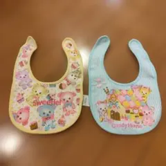 ★スタイ　よだれかけ　2枚セット★くまちゃん