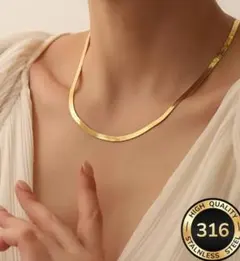 ゴールド フラットチェーン ネックレス　サージカルステンレス　18kメッキ　夏