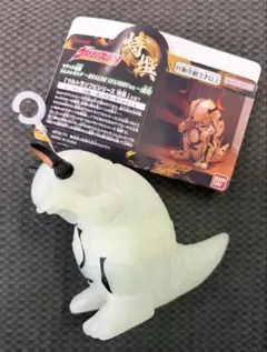 ウルトラソフビシリーズ特撰 リムエレキング(蓄光) VI - メルカリ