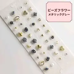 Item thumbnail for item 7b92cd57-97ec-4cb2-952d-33b8c2d82d66