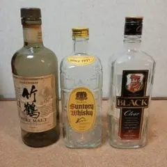 ウイスキー空き瓶3本セット