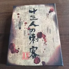 Item thumbnail for item bd2e64c2-803a-422e-ae62-a890690444be