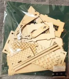 Item thumbnail for item 3391863f-588d-43b1-a5d7-120707280336