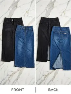 【スリット入り】美脚デニムロングスカート Sサイズ（155/66A）