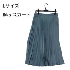 Ikka ロングプリーツスカート Lサイズ グリーン